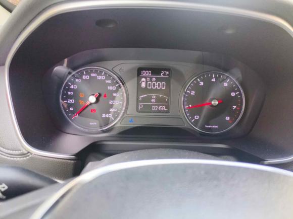 [常州·苏D] 二手荣威荣威RX52019款 20T 两驱自动Ali智联网铂金版