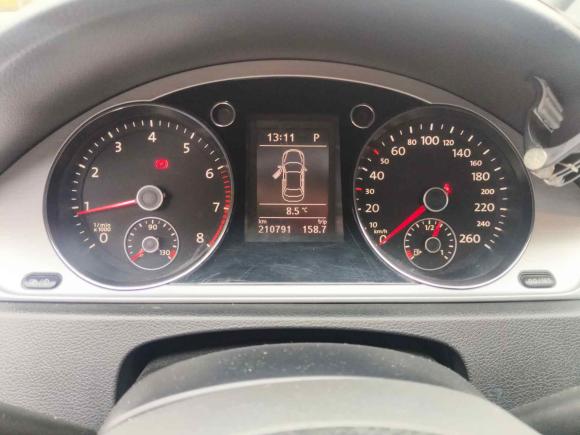 [合肥·皖A] 二手大众迈腾2013款 1.8TSI 领先型