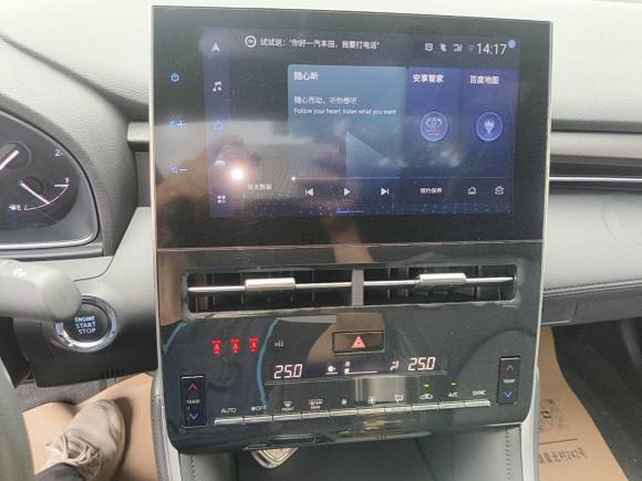 [上海·沪C] 二手丰田亚洲龙2022款 2.0L 豪华版