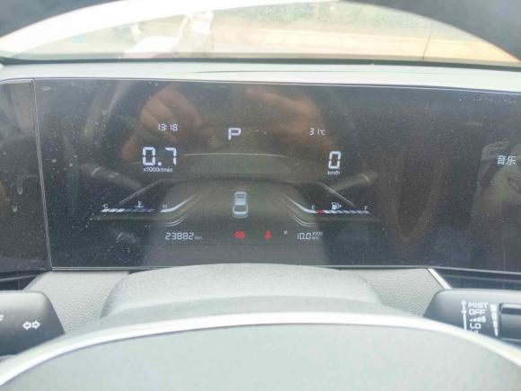 [杭州·浙A] 二手奔腾奔腾B702021款 1.5T 自动乐享型