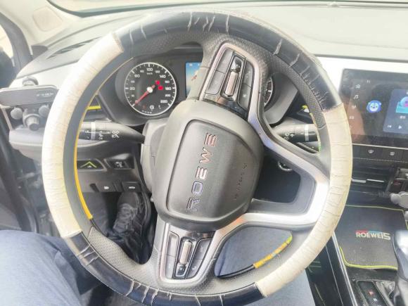 [上海·沪C] 二手荣威荣威i52021款 1.5L CVT铂金版