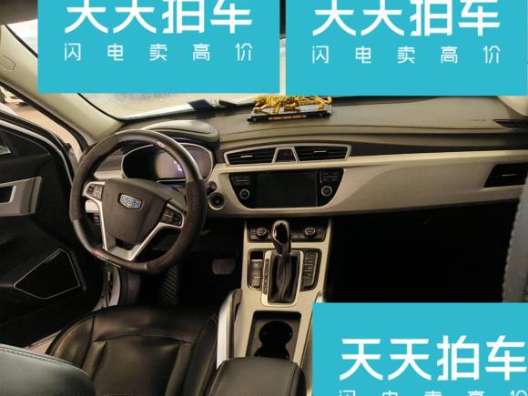 [青岛·鲁U] 二手吉利汽车博越2018款 1.8TD 自动两驱智联型4G互联版