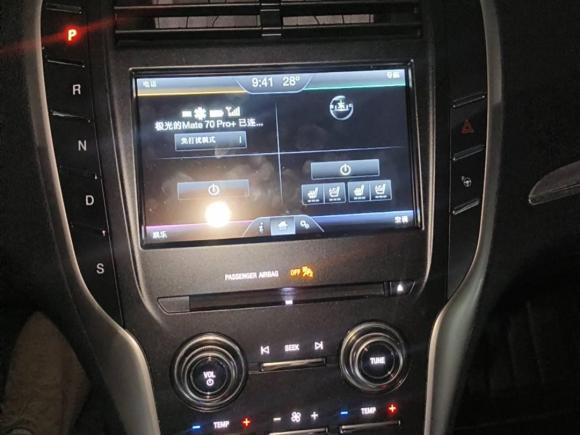 [上海·沪F] 二手林肯林肯MKC2014款 2.0T 两驱尊雅版