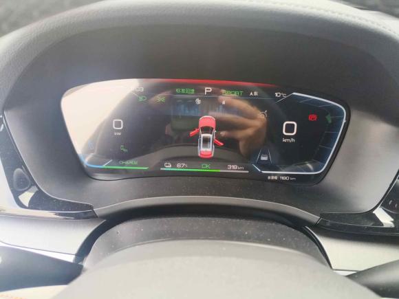 [成都·川A] 二手比亚迪宋PLUS新能源2023款 冠军版 EV 520KM 旗舰型