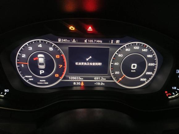 [上海·沪F] 二手奥迪奥迪A4L2018款 30周年年型 40 TFSI 时尚型