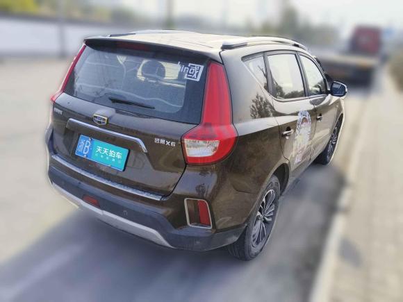 [宁波·浙B] 二手吉利汽车远景X62016款 1.3T CVT豪华型