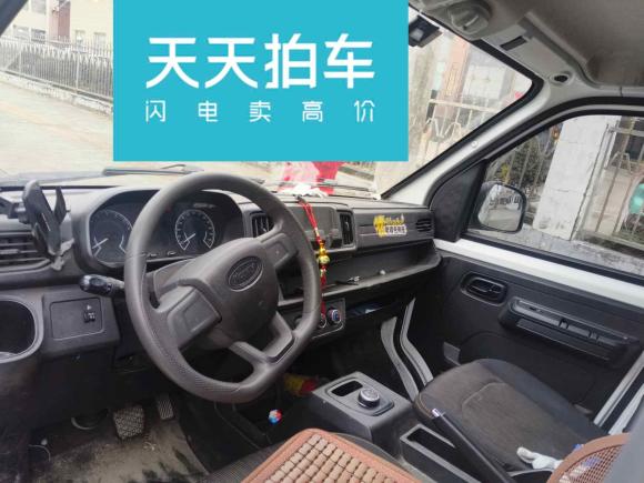 [南通·苏F] 二手开瑞江豚2023款 宽体版 国轩高科40.55kWh