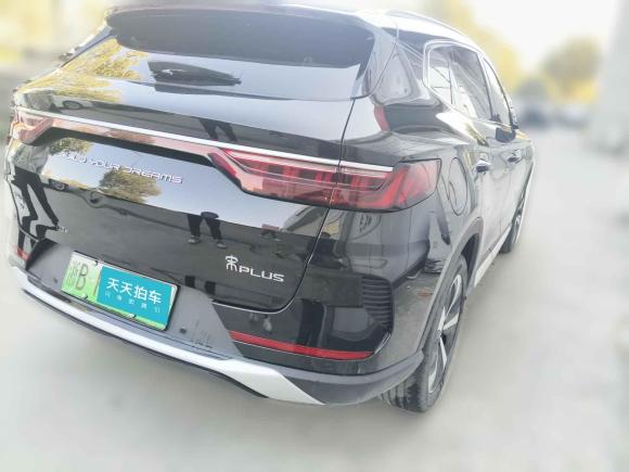 [宁波·浙B] 二手比亚迪宋PLUS新能源2021款 DM-i 110KM 旗舰PLUS