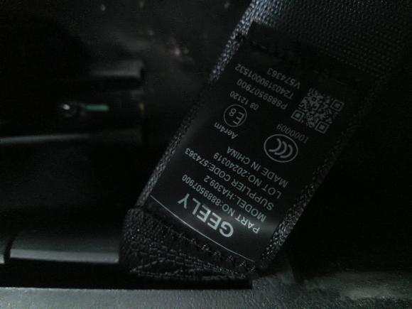 [嘉兴·浙F] 二手吉利汽车帝豪2023款 第4代冠军版 1.5L 手动豪华型