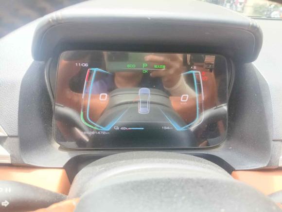 [武汉·鄂A] 二手比亚迪比亚迪e22021款 豪华型