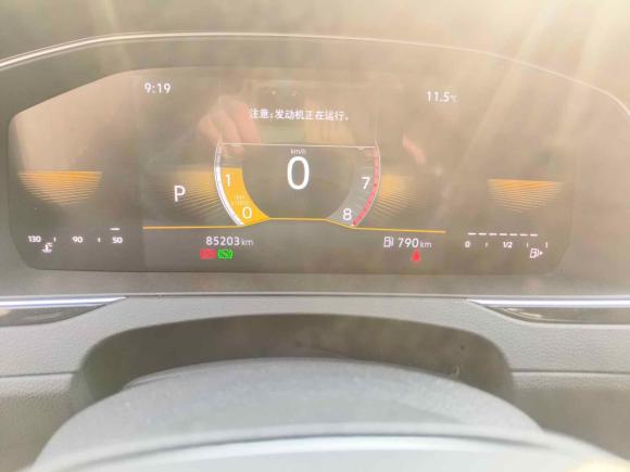 [济南·鲁A] 二手大众迈腾2023款 200万辆纪念版 280TSI DSG领先型