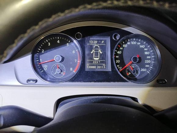 [武汉·鄂A] 二手大众迈腾2012款 改款 1.8TSI 领先型