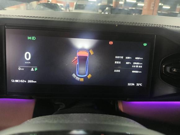 [深圳·粤B] 二手蔚来蔚来EC62020款 430KM 运动版