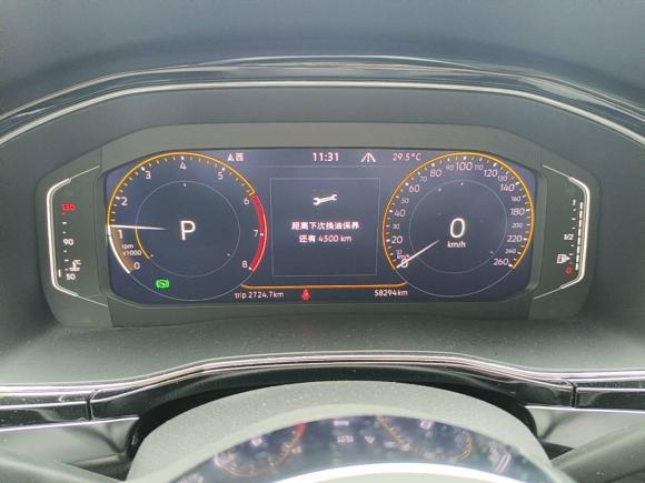 [上海·沪E] 二手大众途昂2020款 途昂X 380TSI 四驱豪华版