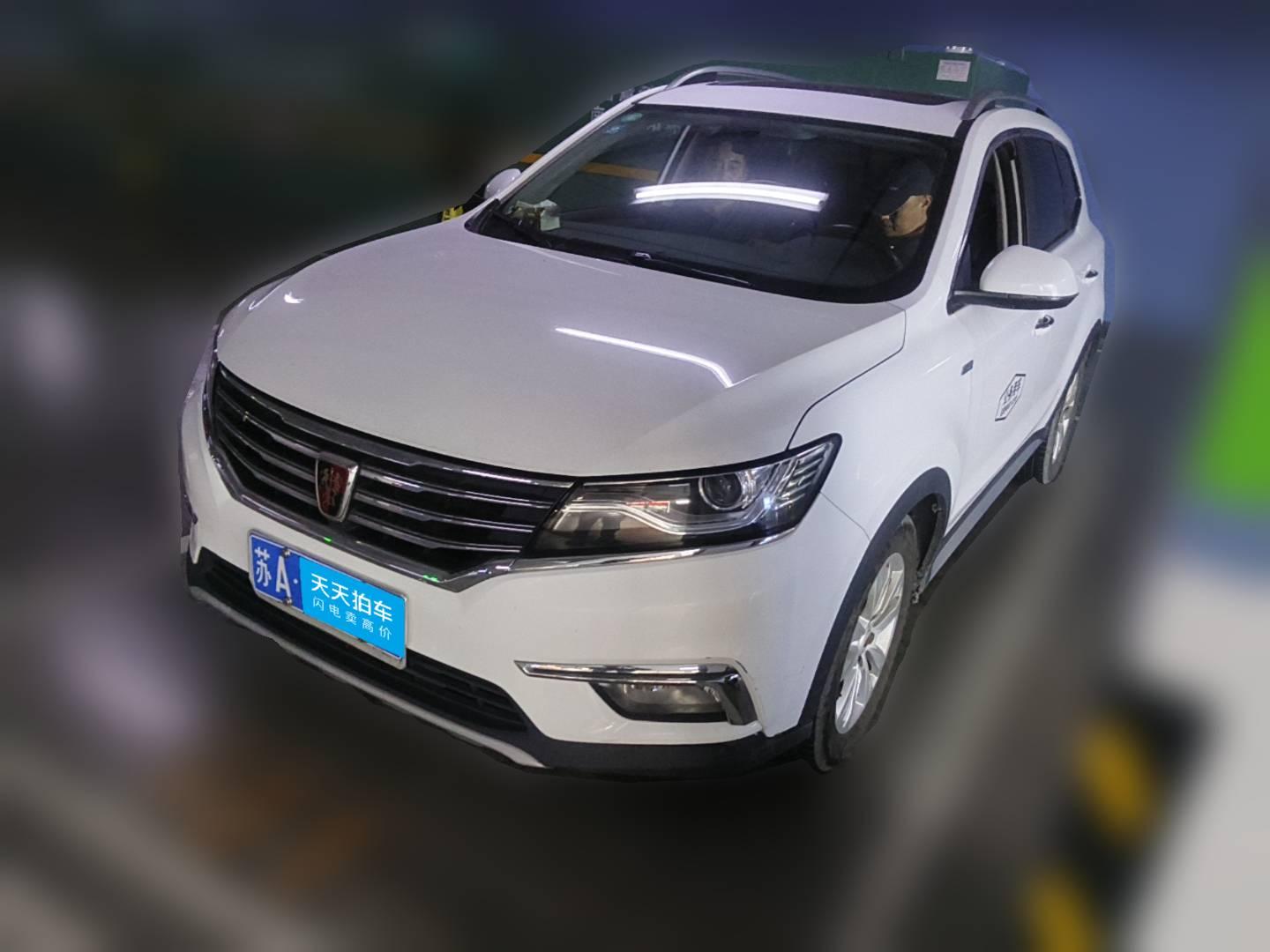 [南京·苏A] 荣威荣威RX52018款 20T 两驱自动旗舰版