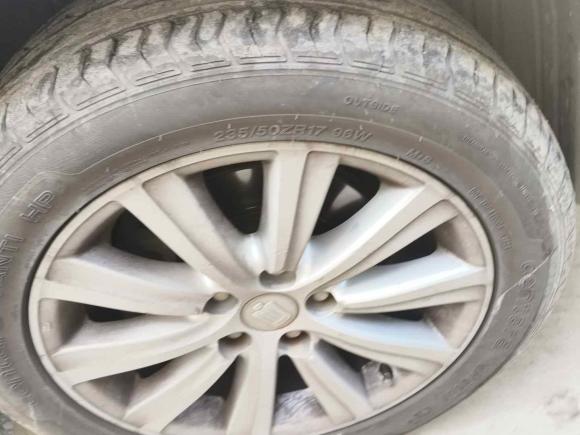 [上海·苏F] 二手丰田皇冠2012款 2.5L Royal 真皮版