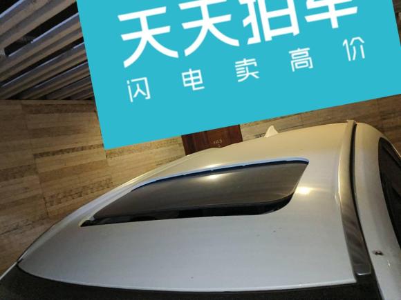 [上海·沪D] 二手马自达马自达CX-52020款 2.5L 自动四驱旗舰型