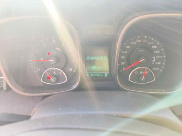 [南昌·赣A] 二手雪佛兰迈锐宝2014款 2.0L 自动豪华版