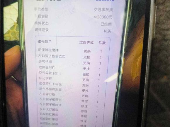 [宁波·浙B] 二手奥迪奥迪S52010款 S5 3.0T Sportback