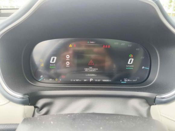 [宁波·沪A] 二手名爵名爵HS新能源2020款 eHS 1.5T e-Trophy