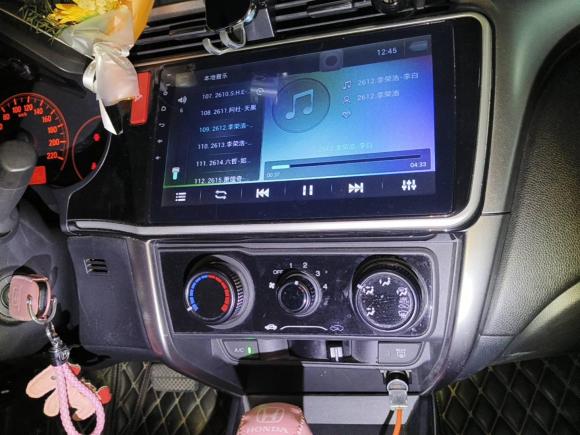 [广州·粤R] 二手本田锋范2017款 1.5L CVT舒适版