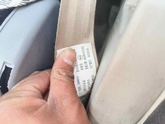 [南通·苏F] 二手金杯新海狮X30L2019款 1.5L财富版国VI SWC15M