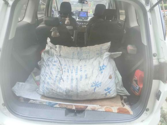 [上海·皖J] 二手宝骏宝骏3602019款 改款 1.5L 手动精英型 国VI