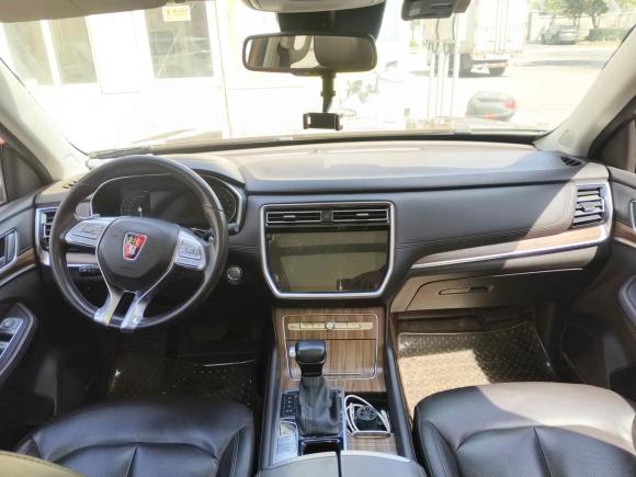 [上海·沪D] 二手荣威荣威RX82018款 30T 智联网两驱至尊版