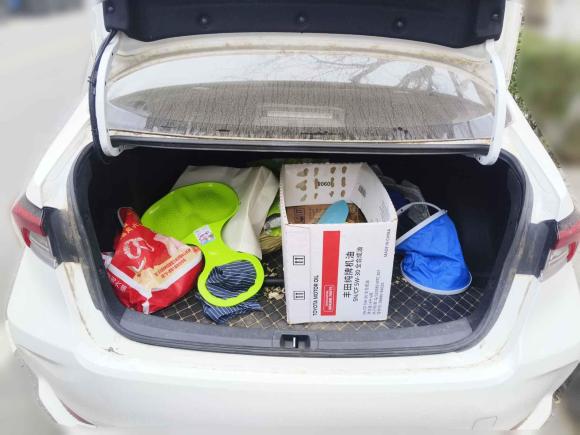 [西安·陕U] 二手丰田卡罗拉2021款 1.2T S-CVT 豪华版