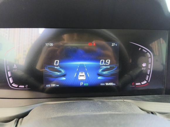 [西安·鄂C] 二手长安长安CS75 PLUS2020款 1.5T 自动豪华型