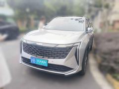 [上海·沪B]吉利汽车&nbsp;&nbsp;博越L&nbsp;&nbsp;2023款 1.5TD DCT豪华型