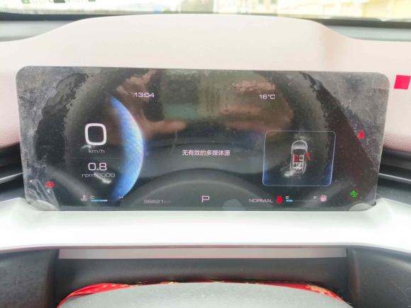 [广州·桂A] 二手哈弗哈弗H62021款 第三代 1.5T 自动两驱Supreme