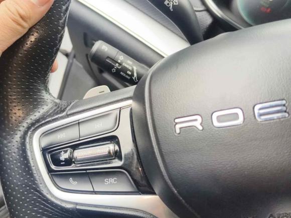 [杭州·浙A] 二手荣威荣威RX5 eMAX2020款 500PHEV 4G互联豪华版