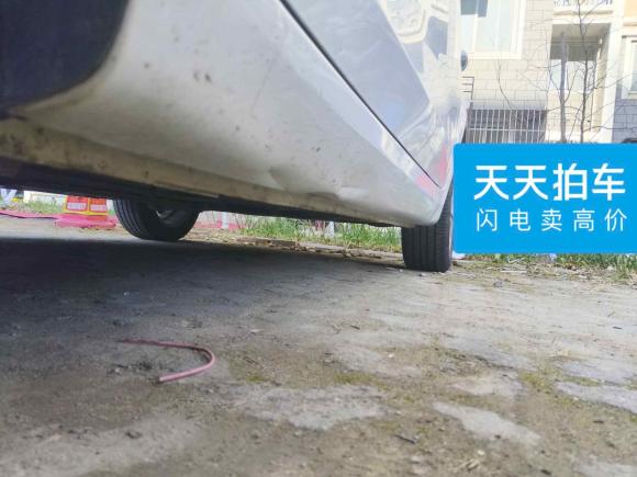 [合肥·皖A] 二手荣威荣威3602018款 PLUS 1.5L 自动尊享版