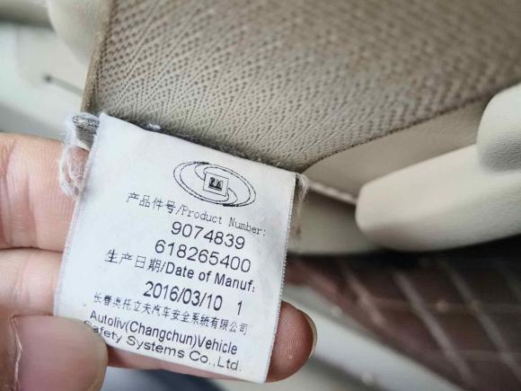 [南昌·赣A] 二手别克别克GL82015款 2.4L 豪华商务尊享版