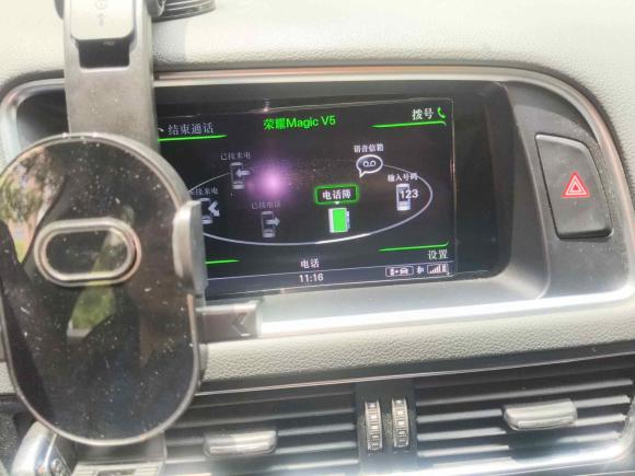 [苏州·苏E] 二手奥迪奥迪Q52016款 40 TFSI 舒适型