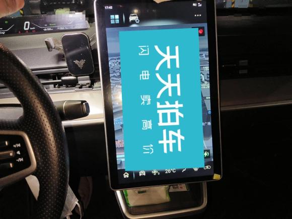 [合肥·皖A] 二手哪吒汽车哪吒V2022款 长续航行业定制版