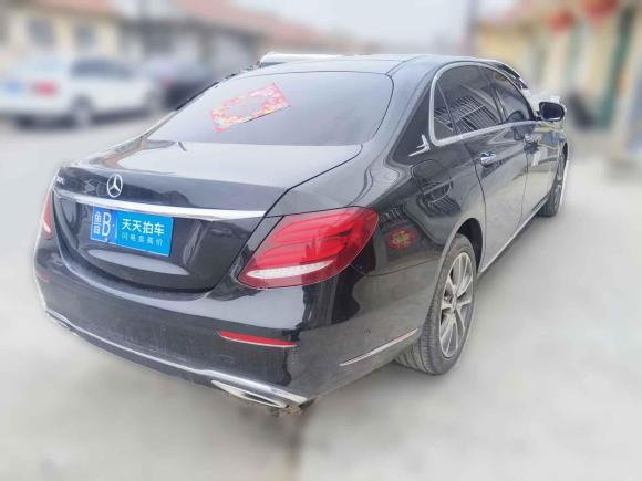 [青岛·鲁B] 二手奔驰奔驰E级2017款 E 300 L 豪华型