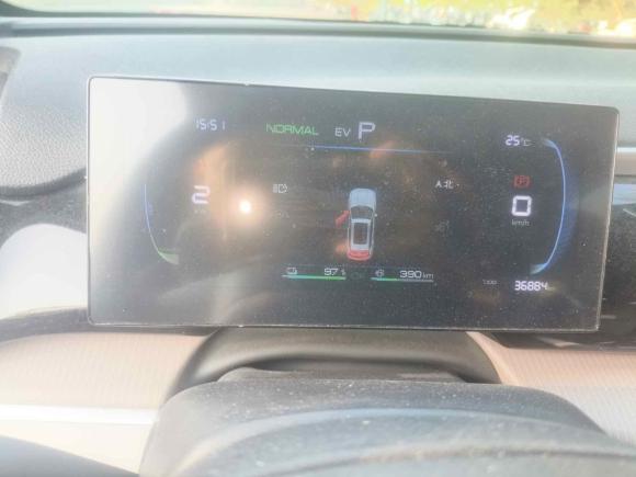 [深圳·粤B] 二手比亚迪宋Pro新能源2023款 冠军版 DM-i 71KM超越型