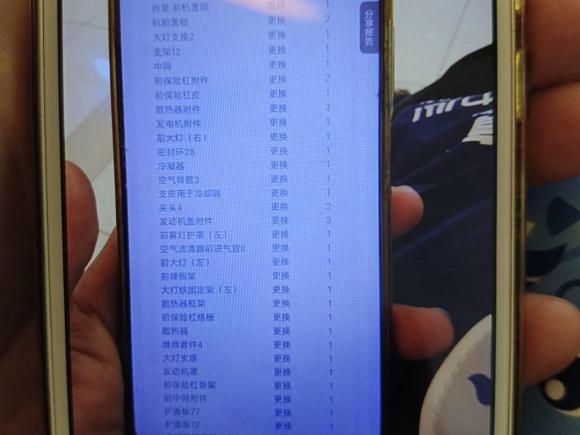 [上海·沪B] 二手奥迪奥迪A72012款 3.0TFSI quattro舒适型