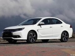 GRAND LANCER
