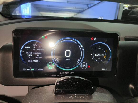 [广州·粤A] 二手埃安AION V2023款 Plus 70 智享七座版 三元锂