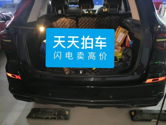 [上海·沪A] 二手荣威荣威RX5新能源2021款 ePLUS 国潮荣麟豪华版