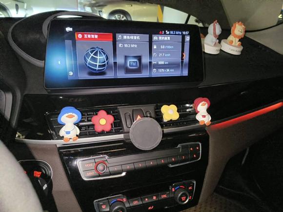 [广州·粤A] 二手宝马宝马X12021款 sDrive25Li 领先型