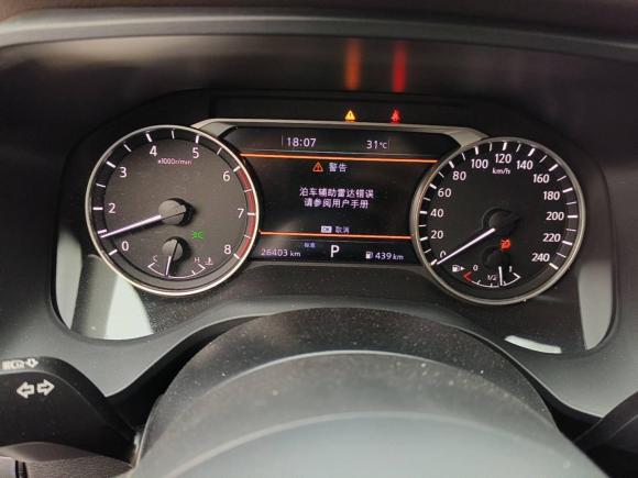 [深圳·粤L] 二手日产奇骏2021款 VC-Turbo 300 CVT 2WD豪华版