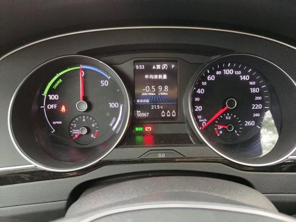 [西安·沪A] 二手大众迈腾GTE插电混动2020款 GTE 豪华型