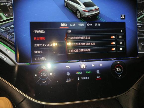 [上海·沪A] 二手奔驰奔驰EQS2022款 改款 450+ 先锋版