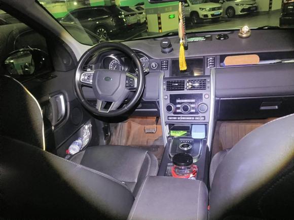 [深圳·粤B] 二手路虎发现神行2018款 240PS SE版