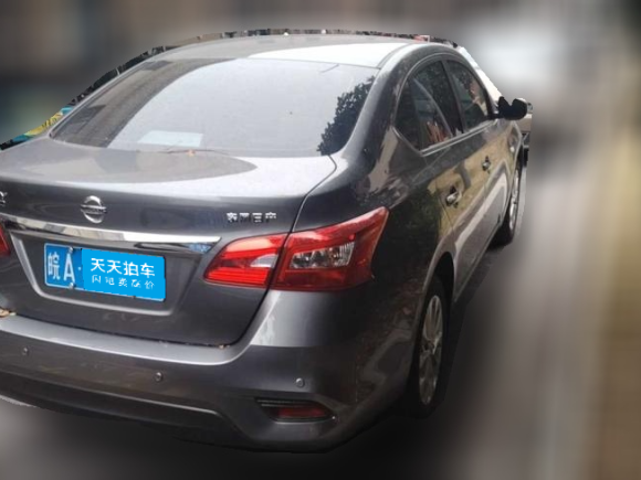 [芜湖·皖A] 二手日产轩逸2024款 改款三 经典 1.6XE CVT舒适版