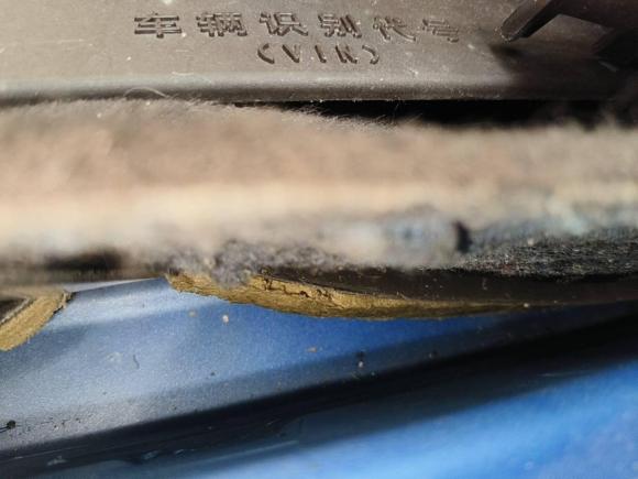 [济南·鲁A] 二手奔腾奔腾T772019款 改款 230 TID 手动豪华型 国VI